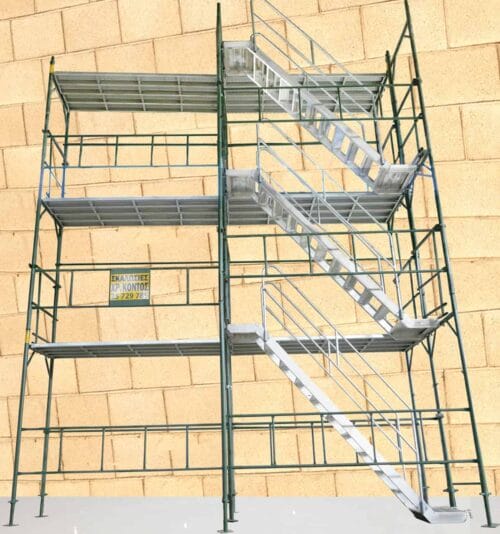 aluminium-ladder SHORING SCAFFOLDING