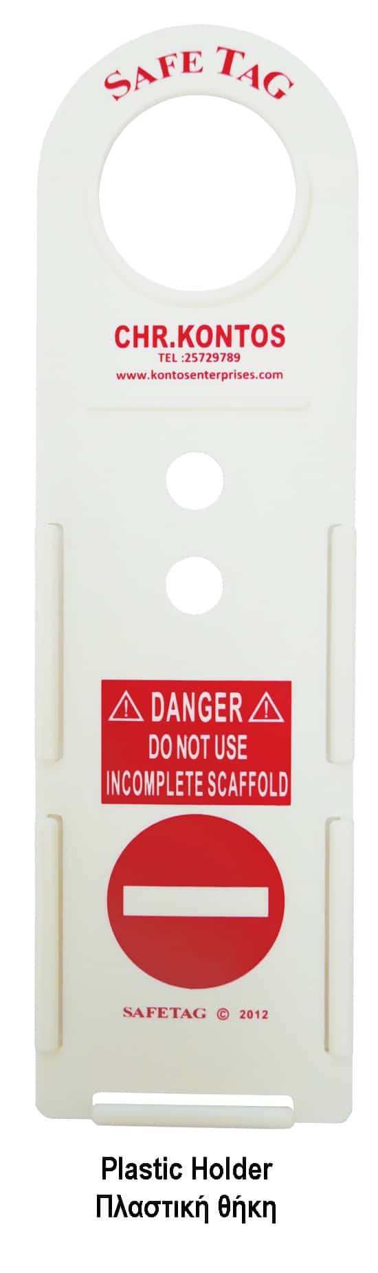 scaffolding-tag-holder Scaffold Safety Tag System